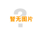 四川交通運輸職業(yè)學校職業(yè)教育質(zhì)量年度報告（2023）